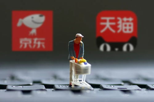 電子商務(wù)法落地，淘寶網(wǎng)店需進(jìn)行市場主體登記