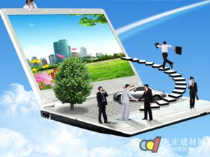 家具電商OSO模式來襲 融合線上與線下，重塑行業新格局