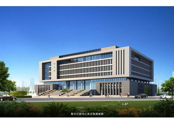 鄂爾多斯生態職業學院