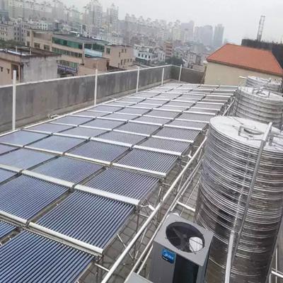 深圳九恒工廠節電設備 安全環保 企業空氣能熱水工程 商用空氣能熱水