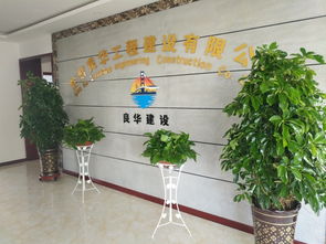 誠聘二級建造師機電 市政專業證書