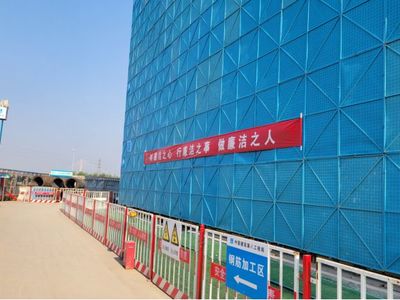 天津經開區紀委:強化監督質效 打造"廉潔工程" 助力高質量發展支撐