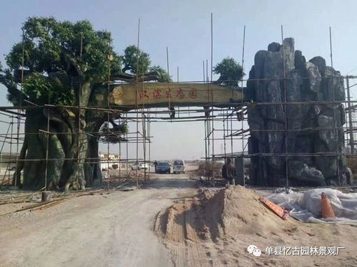 【延安水泥假樹大門訂做,生態園假樹大門施工單位】-