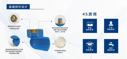 冬季施工再忙也要注意這八個細節