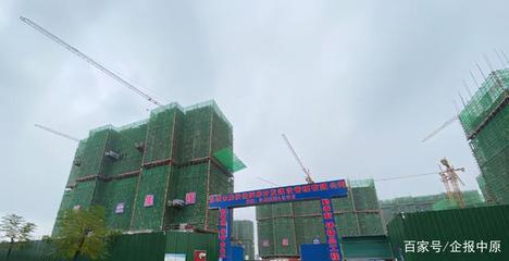 乘風(fēng)破浪、匠心守望:永城市城建集團高效推進漢庭家園安置房建設(shè)