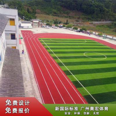價格 廠家 中國供應商