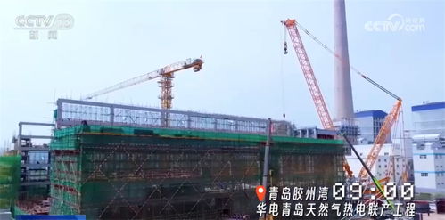 勞動者的十二時辰 致敬全國各地辛勤工作的工程建設者們