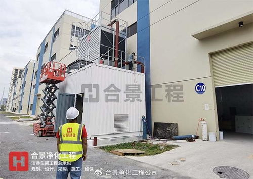 合景凈化工程公司 食品潔凈車間施工安全管理必備步驟,你掌握了嗎