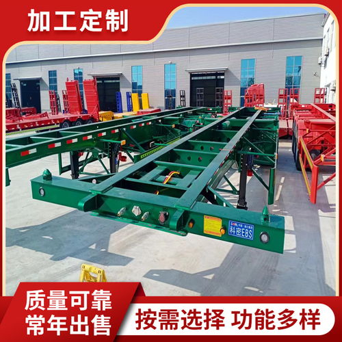 集裝箱房打包箱房的骨架制作廠