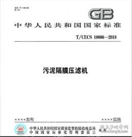 最新上架 藍(lán)圖建筑書店 孔夫子舊書網(wǎng)