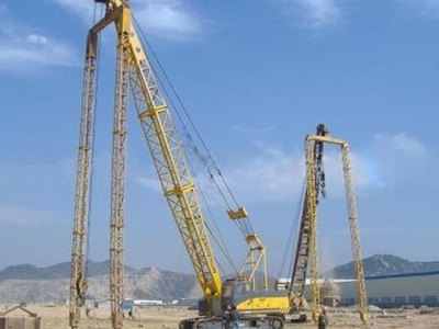 建筑工程施工總承包