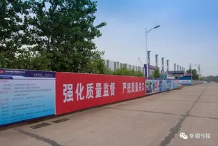 打造清潔環?；▓@式工廠,看看建設公司是怎么做的