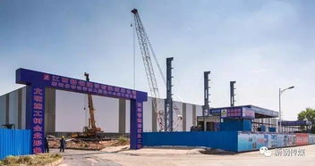 打造清潔環(huán)保花園式工廠,看看建設(shè)公司是怎么做的